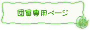 cpy[W