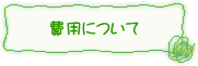 pɂ