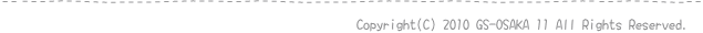 Copyright